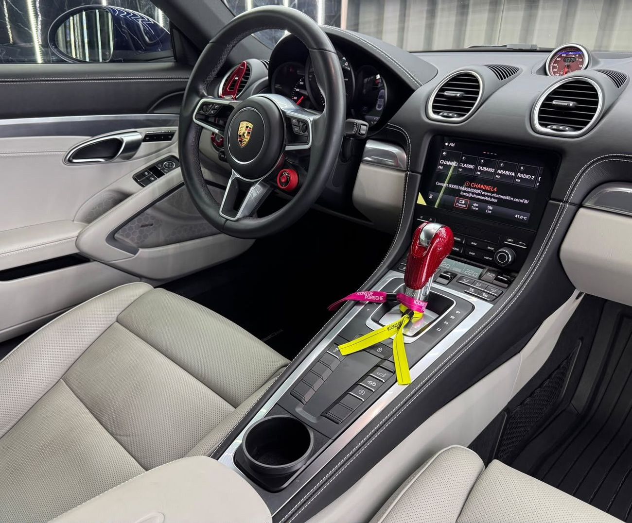 Porsche 718 Cayman Style Edition