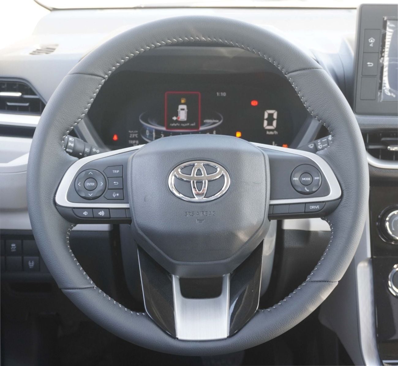 Toyota Veloz GX 1.5L Petrol A/T 2026 Model