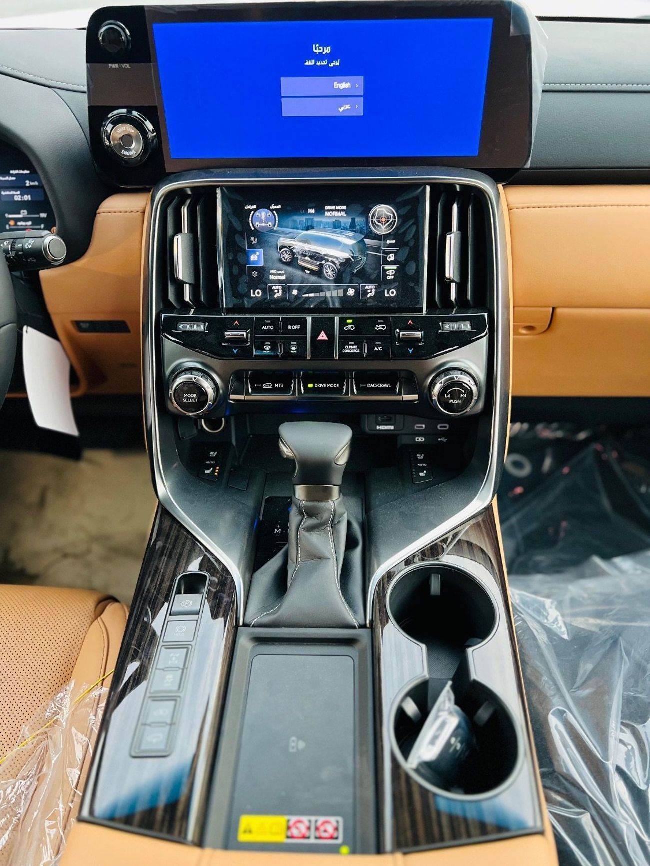 Lexus LX600 SIGNATURE