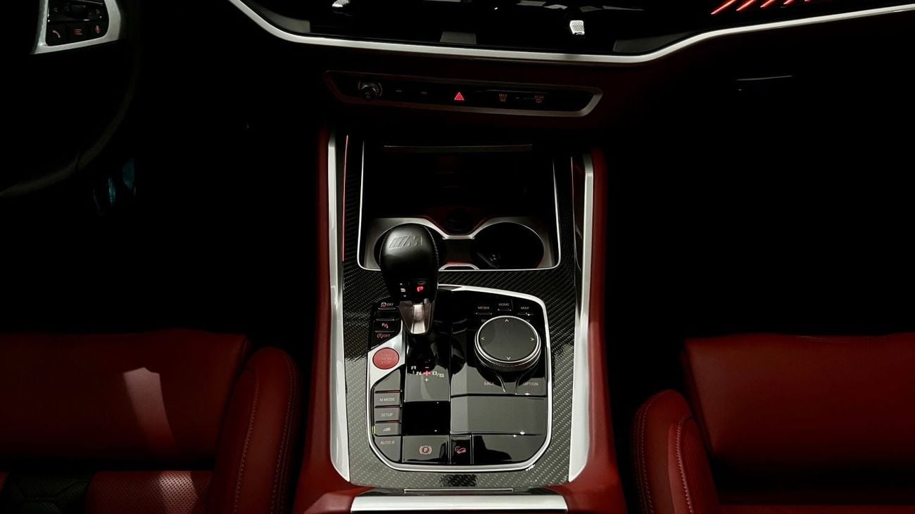 BMW X5 M | 2025 | Warranty & Service till 2030 | 0% DP | Service History