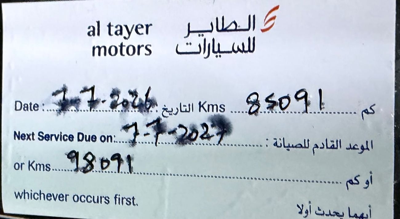 Land Rover Range Rover Sport HSE DYNAMIC GCC .. FSH .. HSE .. V8 .. Dynamic .. Perfect Condition