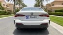 BMW 420i M SPORT 2023 | AED 1890/Month | 0 DP | 30 Day Return | Warranty | Service History