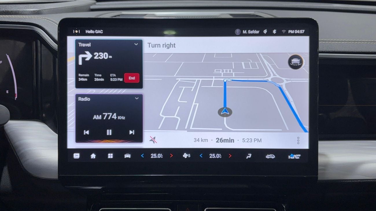 GAC GS8 GX 2024 | AED 1243/Month | 0 DP | 30 Day Return | Warranty | Service History