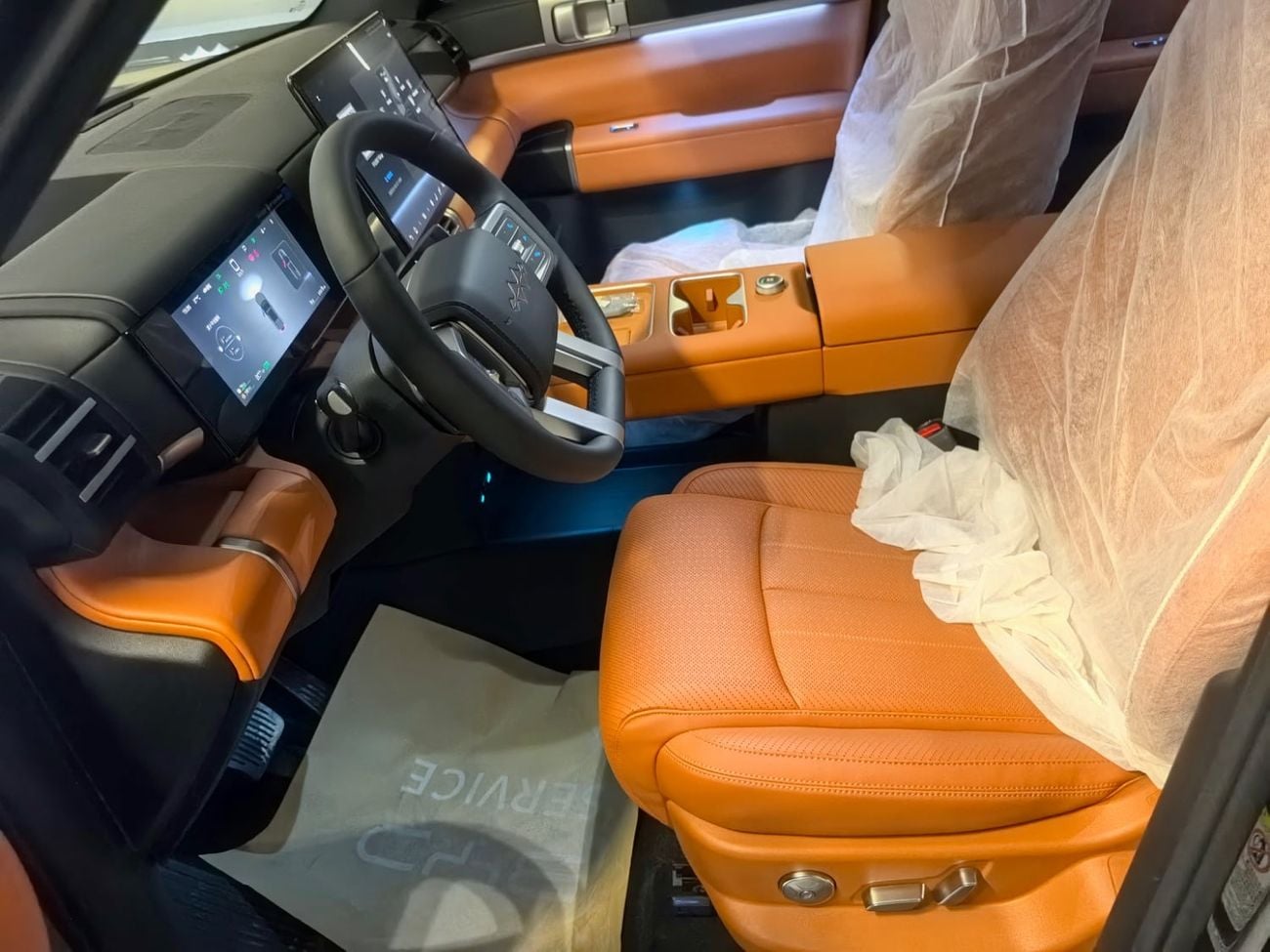 بي واي دي ليوبارد 7