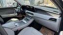 Hyundai Palisade MID