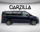 Mercedes Benz V 250 AVANTGARDE LWB l GCC Specs | AED 1,482 / Monthly