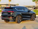 Jetour X70 Plus LUX | GCC Specs | Brand