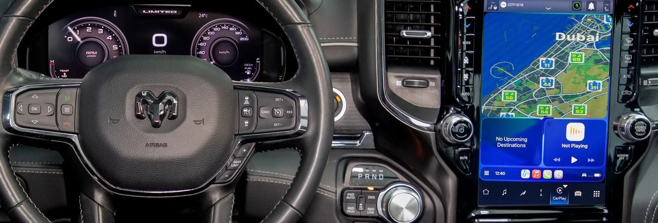 رام 1500 ليميتد FDSH • Dodge Warranty Until • GCC Specs