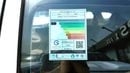 أومودا C7 Shs 1.6L TGDI OMODA C7 2026 GCC