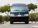 Toyota Hiace GL 3.0 Diesel Engine - MT - 2WD
