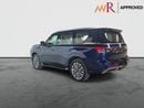 إنفينيتي QX80 2.0