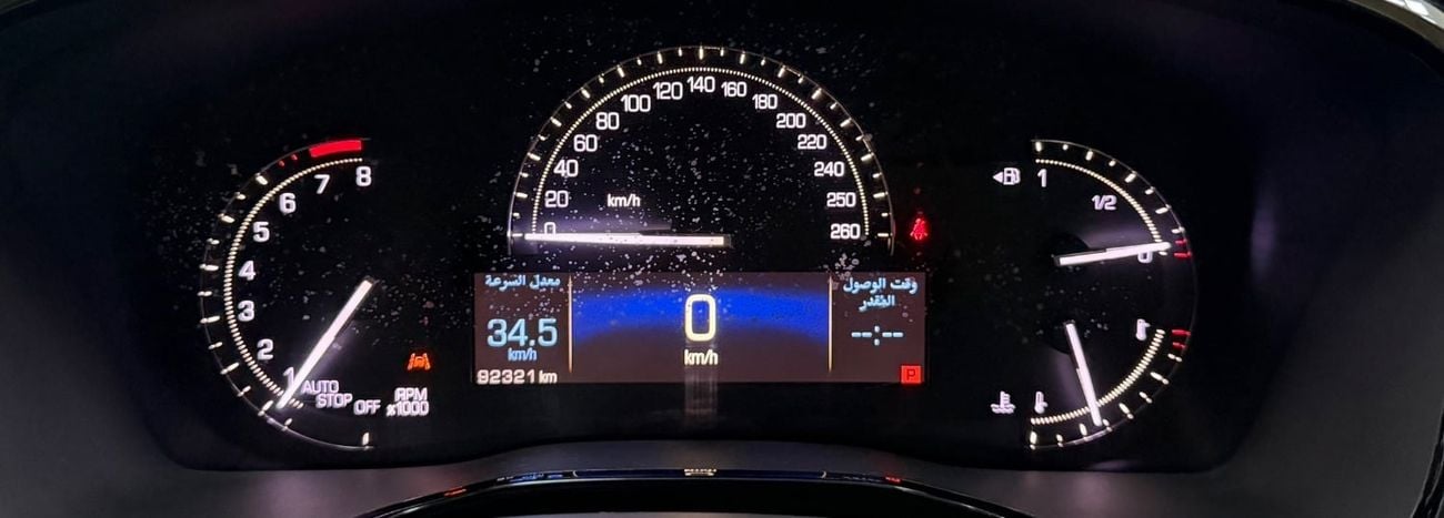 Cadillac XT5 PREMIUM LUXURY