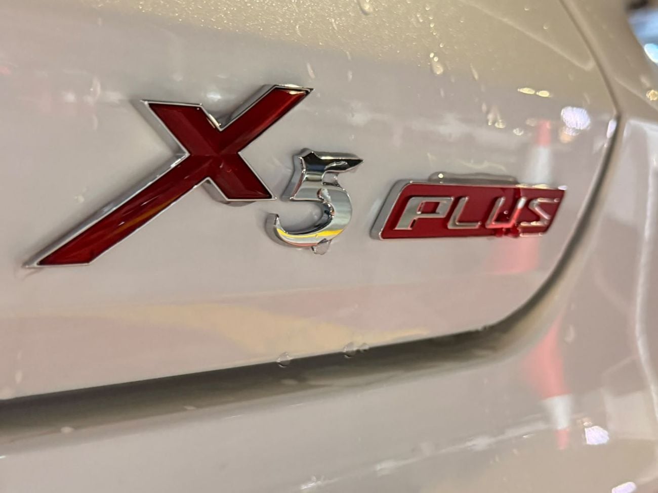 Changan X5 Plus BEYOND PRO