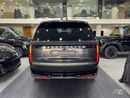 Land Rover Range Rover HSE P530