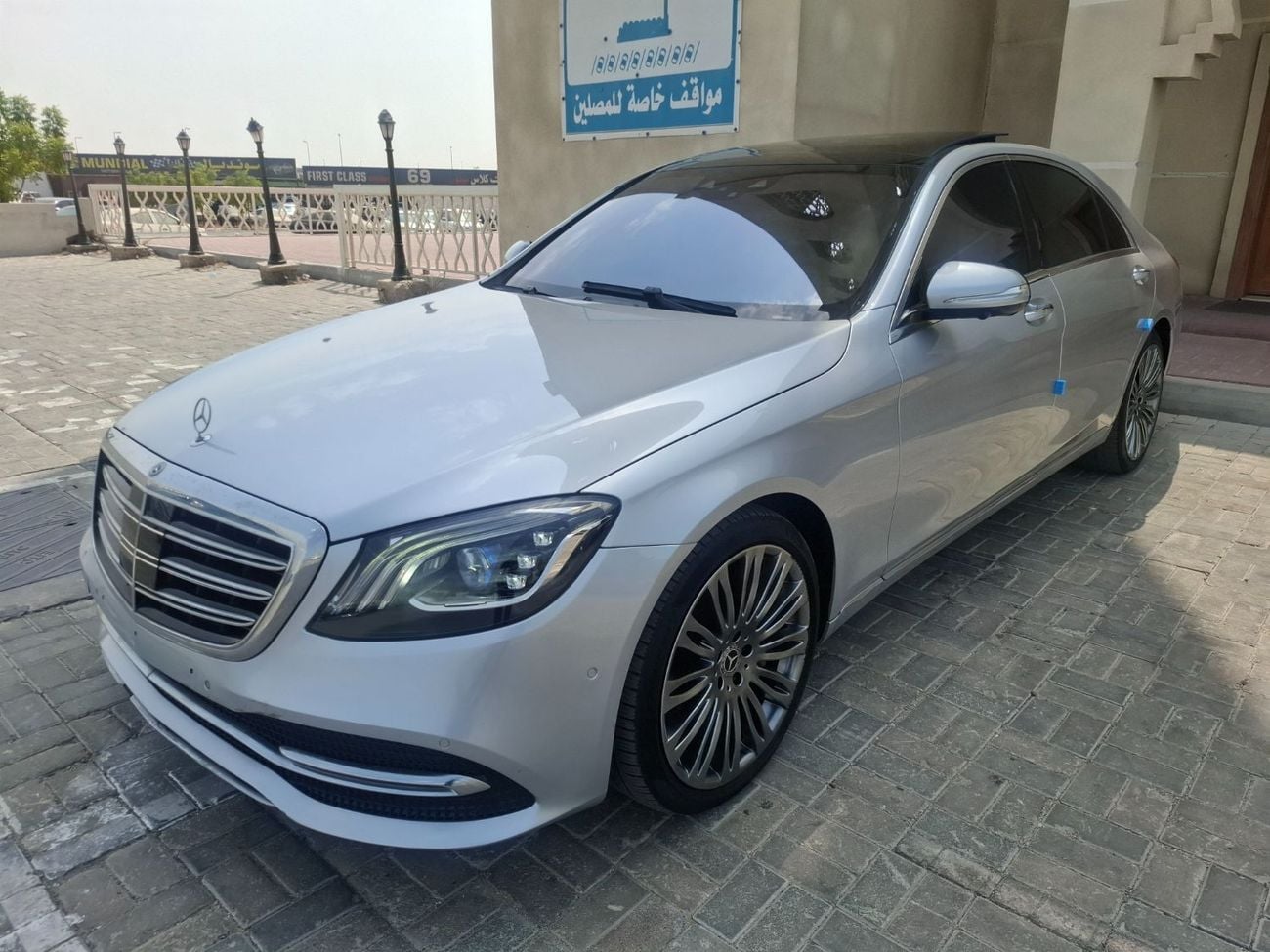 Mercedes Benz S560 L AMG