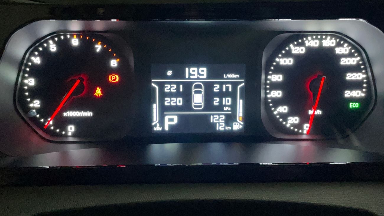 GAC GS3 Emzoom 2027 | AED 882/Month | 20% DP