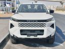 Toyota Hilux 2026 Toyota Hilux Conquest Facelift New Shape Double Cabin Pickup 2.8L Turbo Diesel A/T 4WD Export