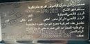 كيا أوبتيما EX TOP
