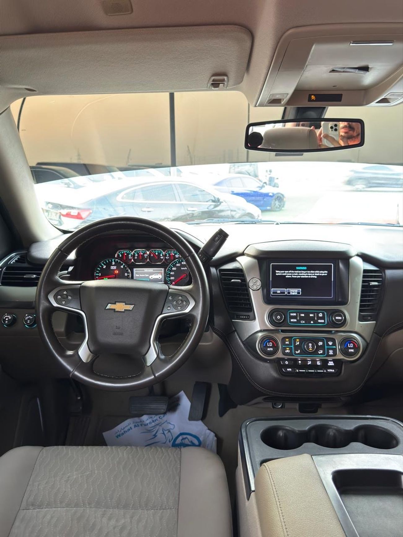 Chevrolet Tahoe LT