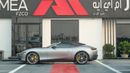 Ferrari Roma SPIDER GREY 2026MY Export Price