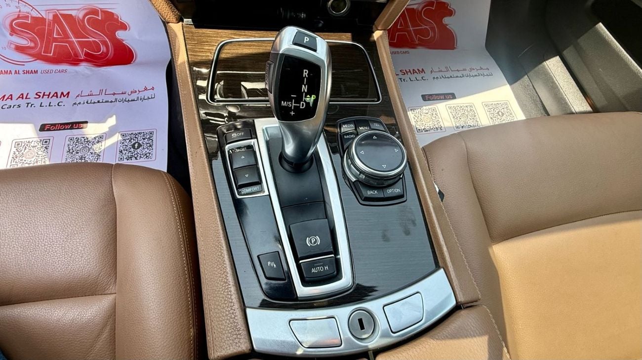 بي أم دبليو 740Li لاكجوري