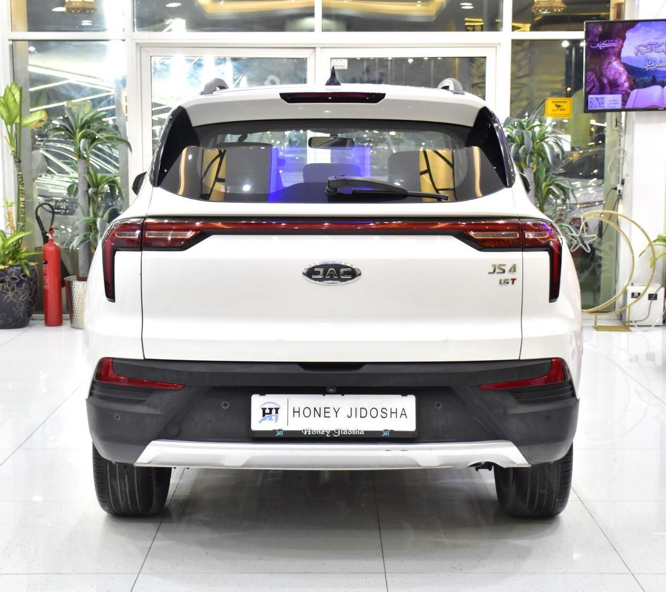 جاك JS4 INTELLIGENCE EXCELLENT DEAL for our JAC JS4 1.5T ( 2023 Model ) in White Color GCC Specs