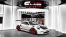 Porsche 911 GT3RS - 2025 - GCC - Under Dealer Warranty