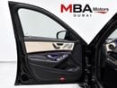 مرسيدس بنز S 560 STANDARD
