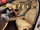 جاكوار XJ لاكجوري قاعدة عجلات طويلة