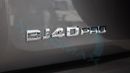 بايك BJ40 برو بريميوم 2027 2.0T 4X4 GCC 0Km With 10 Years warranty + 3 Years Service