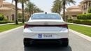 هيونداي إلانترا SMART كارس24 هي سوق ضخم للسيارات المستعملة موثوق ومضمون ٪كارس24 هي سوق ضخم للسيارات المستعملة موثوق ومضمون