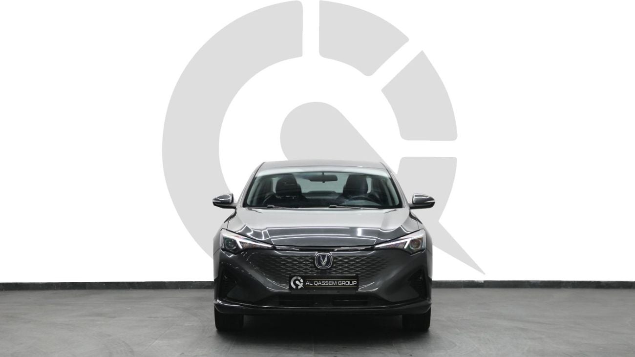 تشنجان ايدو electric