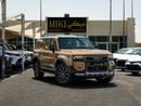 Toyota Prado Adventure 2.4 || 2 Tone || 2026 Daul Tone 2.4T