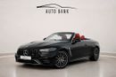 مرسيدس بنز CLE53 AMG CLE53 AMG 4MATIC+ BRAND