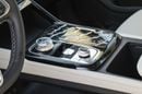 Ford Territory TREND