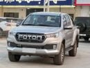 فوتون تونلاند G7