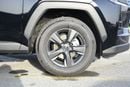 Toyota RAV4 LE 2026 Toyota Rav4 2.0L LE Petrol 4x4WD