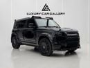 لاند روفر ديفندر Defender WIDE BODY KIT | 360° CAMERA | ADAPTIVE CRUISE CONTROL