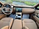 لاند روفر رينج روفر SV LWB P615