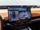 Jetour G700 LUXURY
