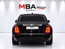 Rolls Royce Phantom EWB