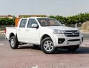 جريت وول وينجل 5 LUXURY 2026 Greatwall Wingle 5 4X2 2.0L - Manual - Titanium White Inside Black | Export Price