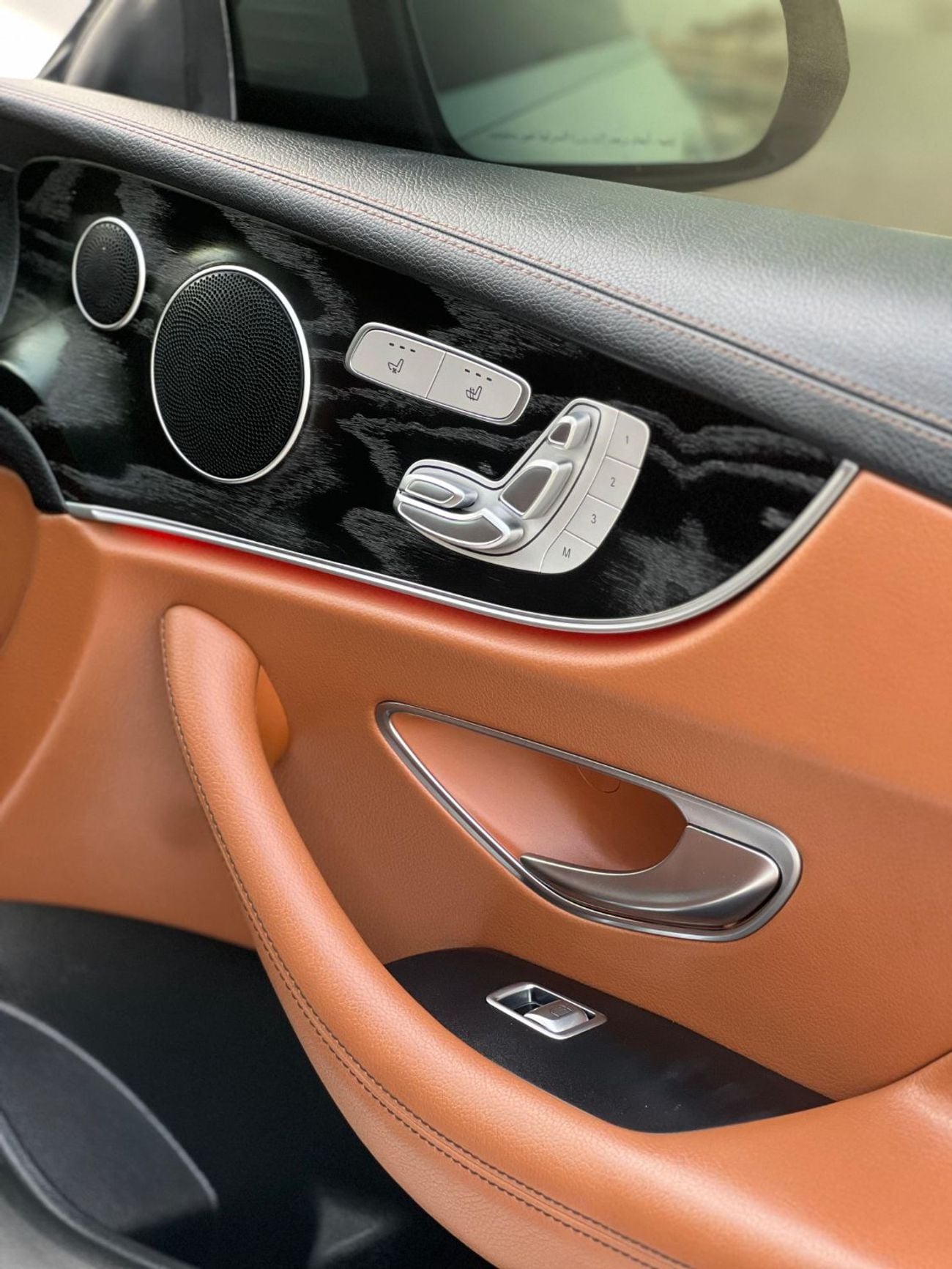 Mercedes Benz E 200 Coupe