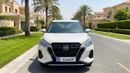 Nissan Kicks S 2024 | AED 642/Month | 0 DP | 30 Day Return | Warranty | Service History