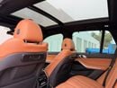 بي أم دبليو X5 40i إكسكلوسيف