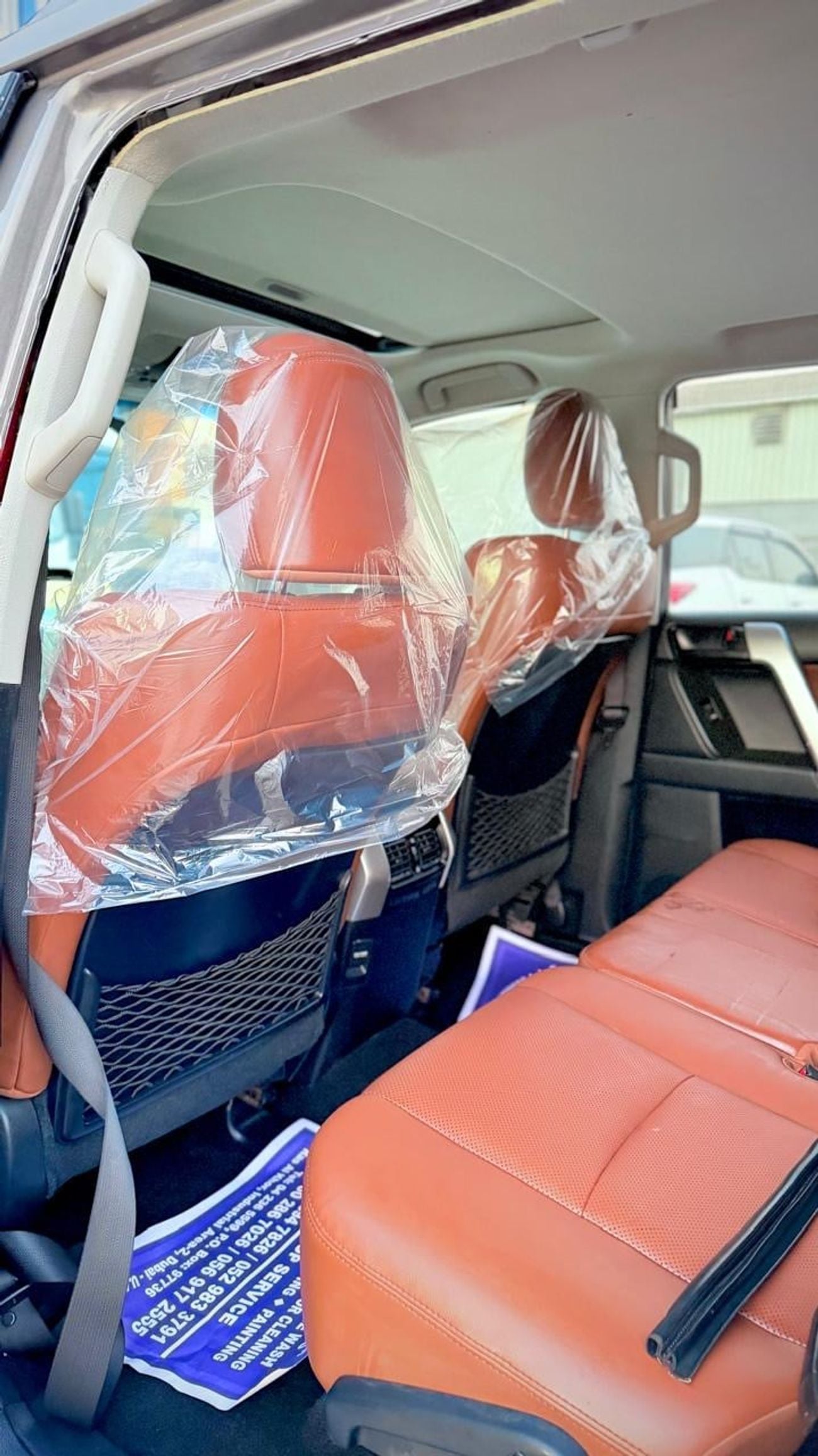 Toyota Prado TX-L