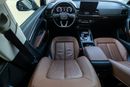Audi Q5 2023 Audi Q5 45TFSI Quattro GCC | Warranty