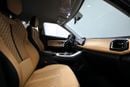 GAC GS3 GCC | Agency Warranty 5 Years or 150,000 KM |
