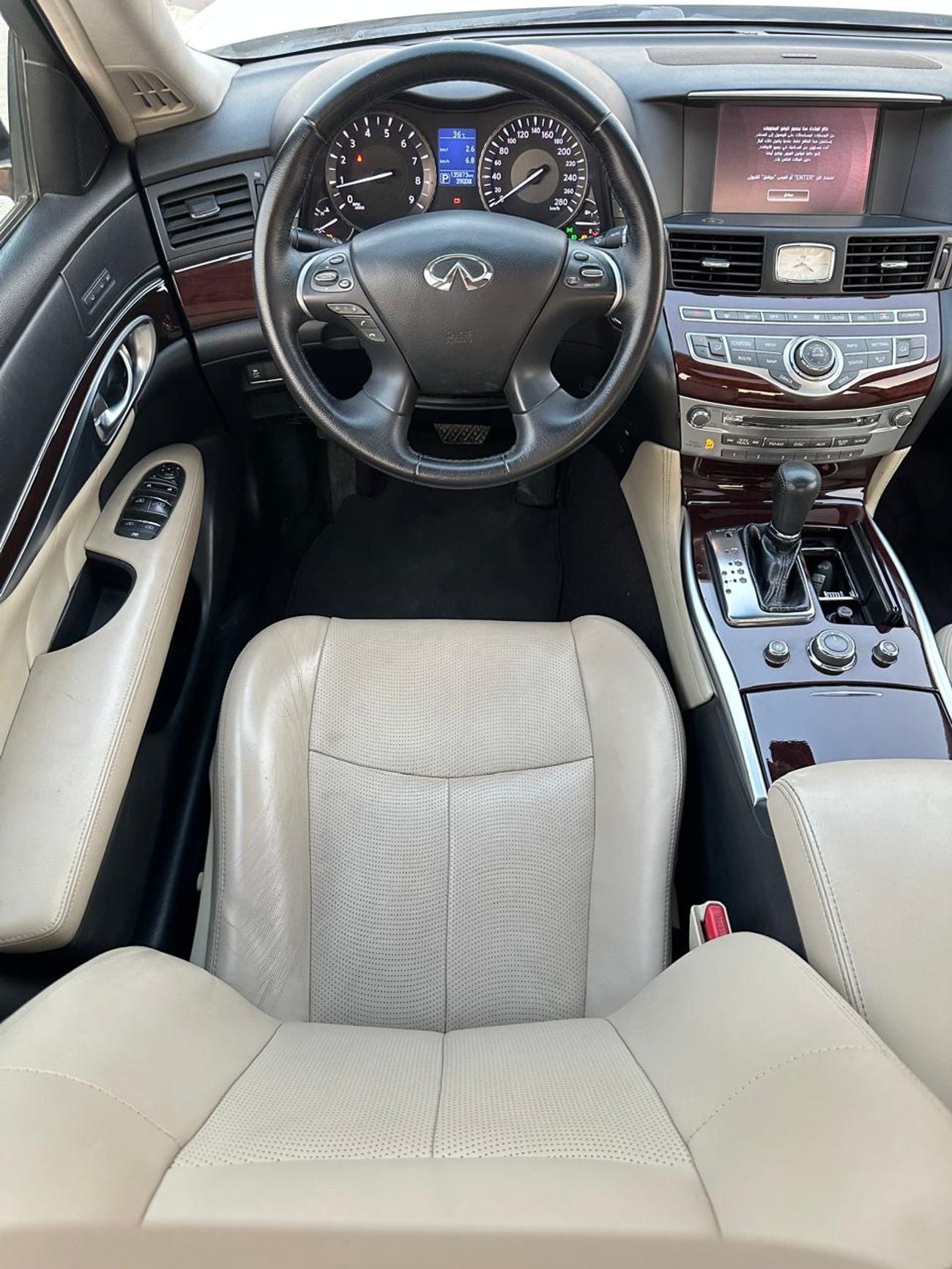 إنفينيتي Q70 إكسيلنس