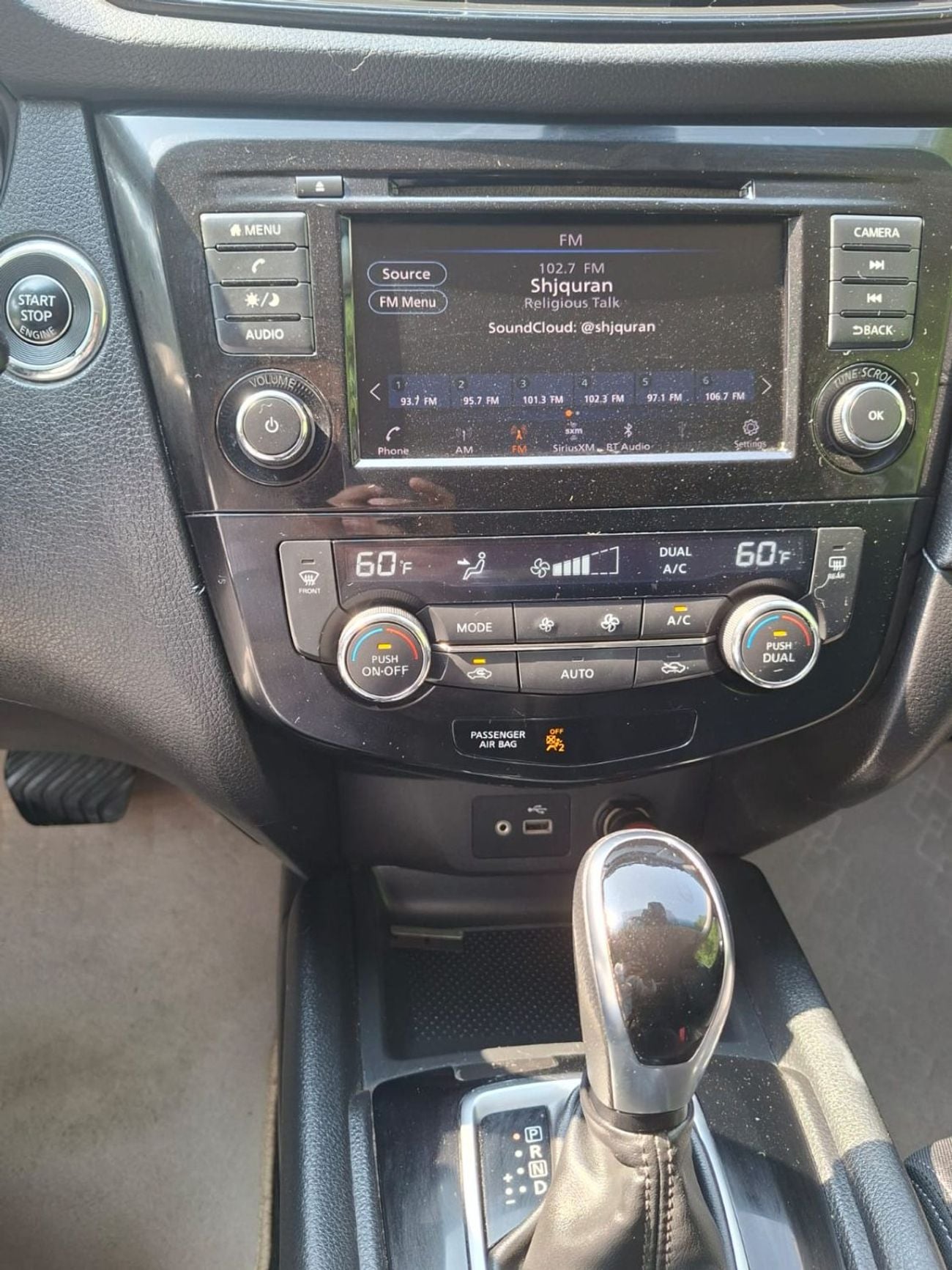 Nissan Rogue SV